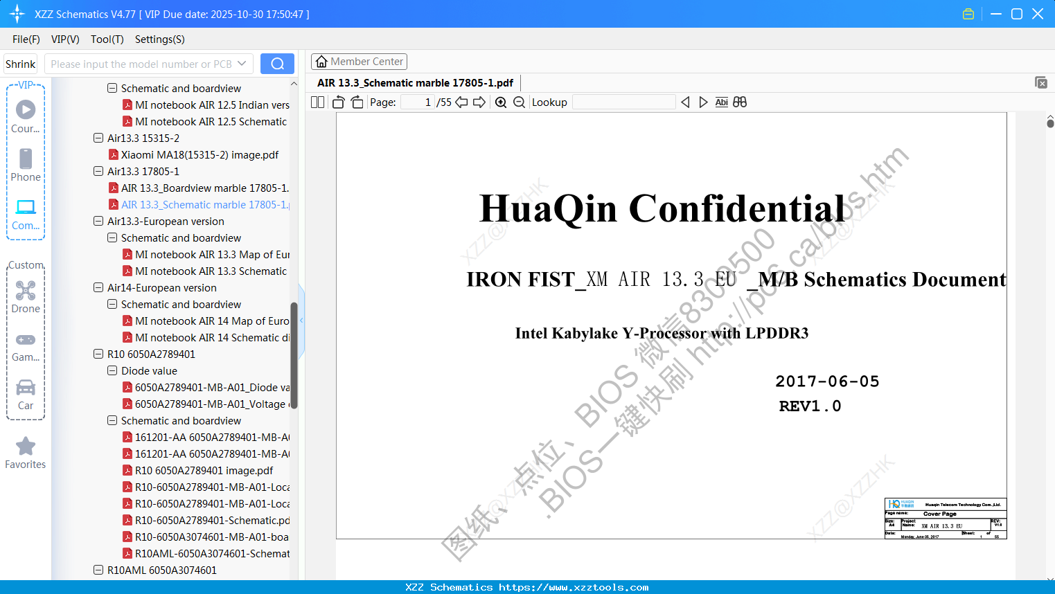 Laptop Xiaomi AIR 13.3_Schematic Marble 17805-1